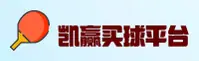 welcomekaiyun买球「中国」中国官网 | V3.1 | CN首页